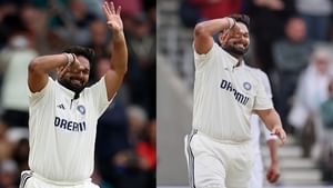 Rishabh Pant Century Record: 93 ஆண்டுகளில் முதல் முறை! இந்திய அணிக்காக சிறப்பு சாதனை படைத்த ரிஷப் பண்ட்!