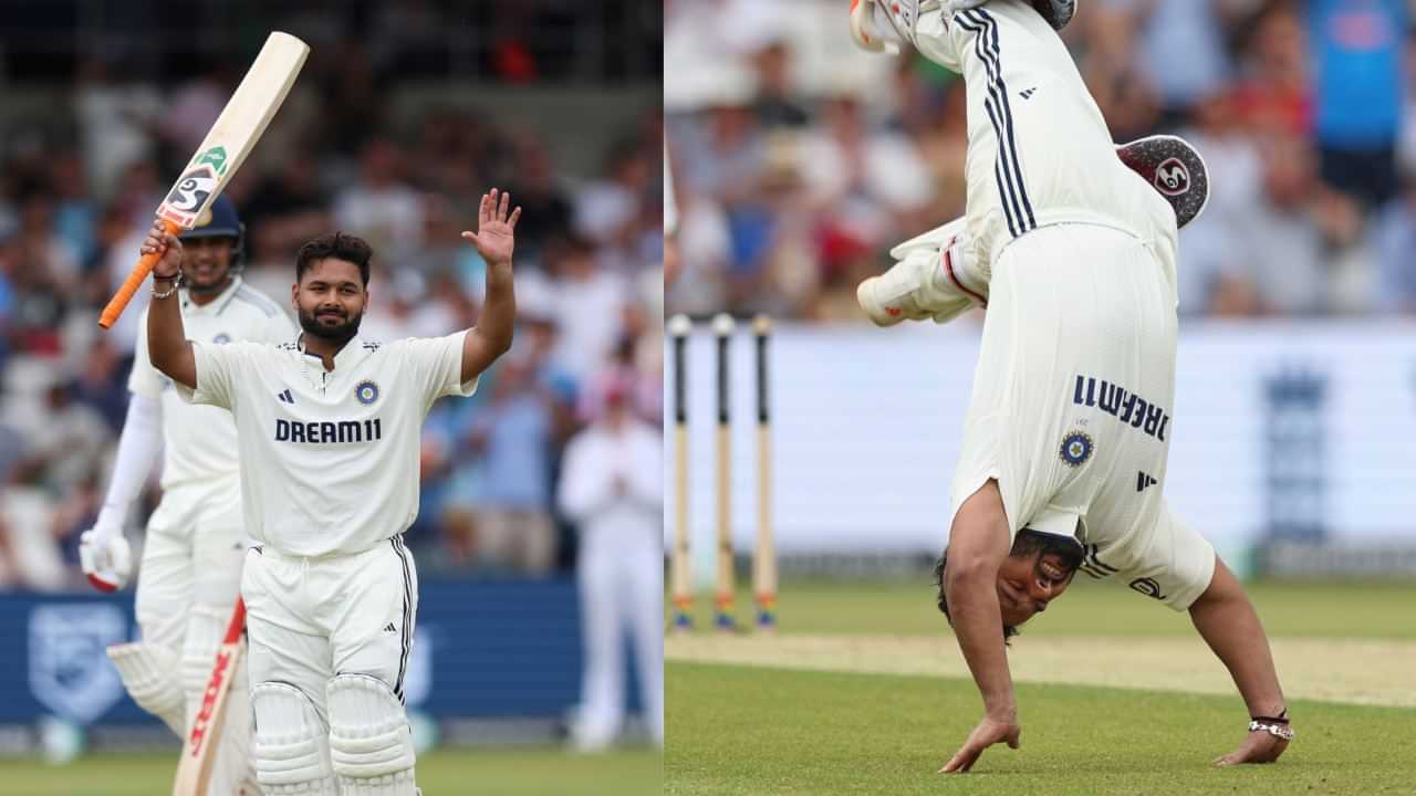 Rishabh Pants Century: இந்திய அணிக்காக அதிக சதம்! தோனியின் சாதனை முறியடிப்பு.. டெஸ்ட் போட்டியில் கலக்கும் ரிஷப் பண்ட்!