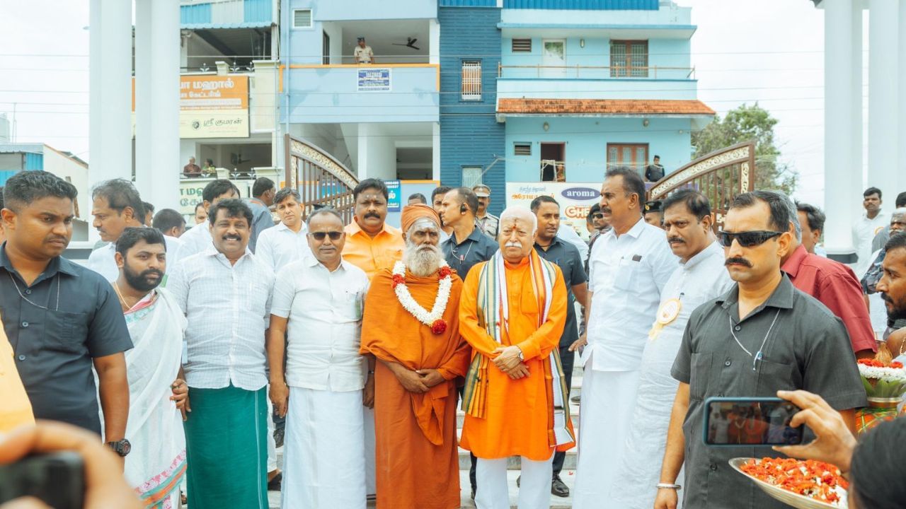 வெகுவிமரிசையாக நடைபெற்ற ஆர்.எஸ்.எஸ். நூற்றாண்டு விழா