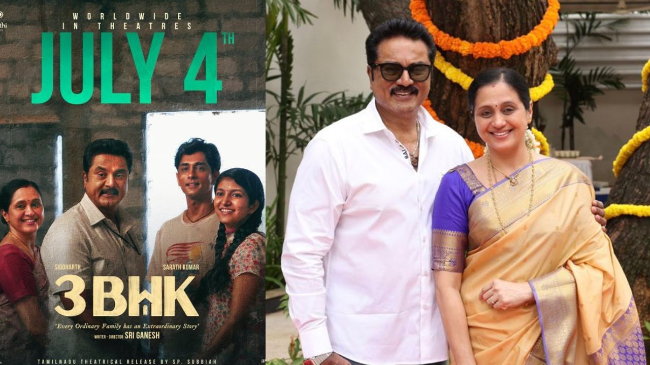 Sarathkumar: வயது குறித்து கே.எஸ்.ரவிகுமார் கேள்வி.. ஷாக்கான சரத்குமார்! Sarathkumar: வயது குறித்து கே.எஸ்.ரவிகுமார் கேள்வி.. ஷாக்கான சரத்குமார்!