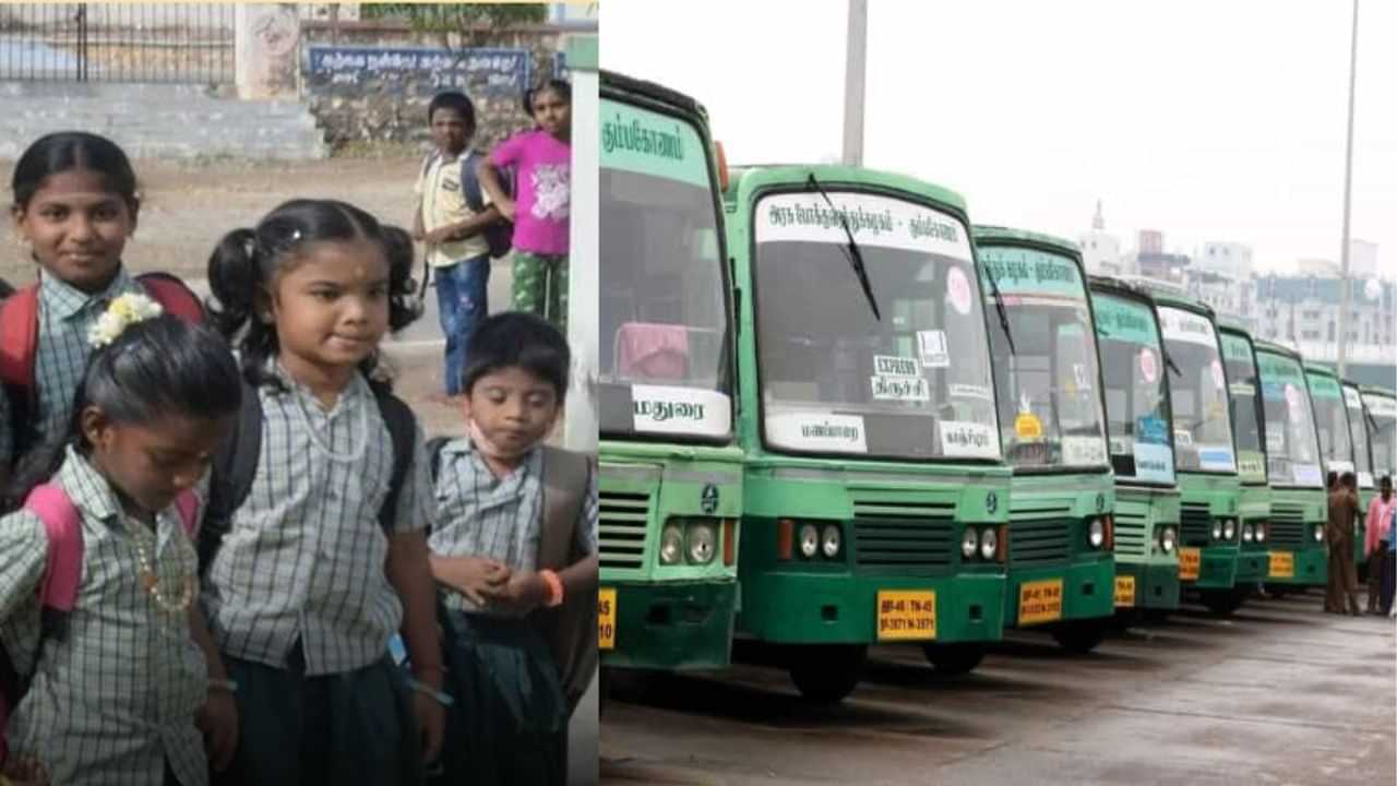 கோடை விடுமுறைக்குபின் நாளை பள்ளிகள் திறப்பு.. 3000 சிறப்பு பேருந்துகள் இயக்கம்