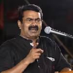 Seeman