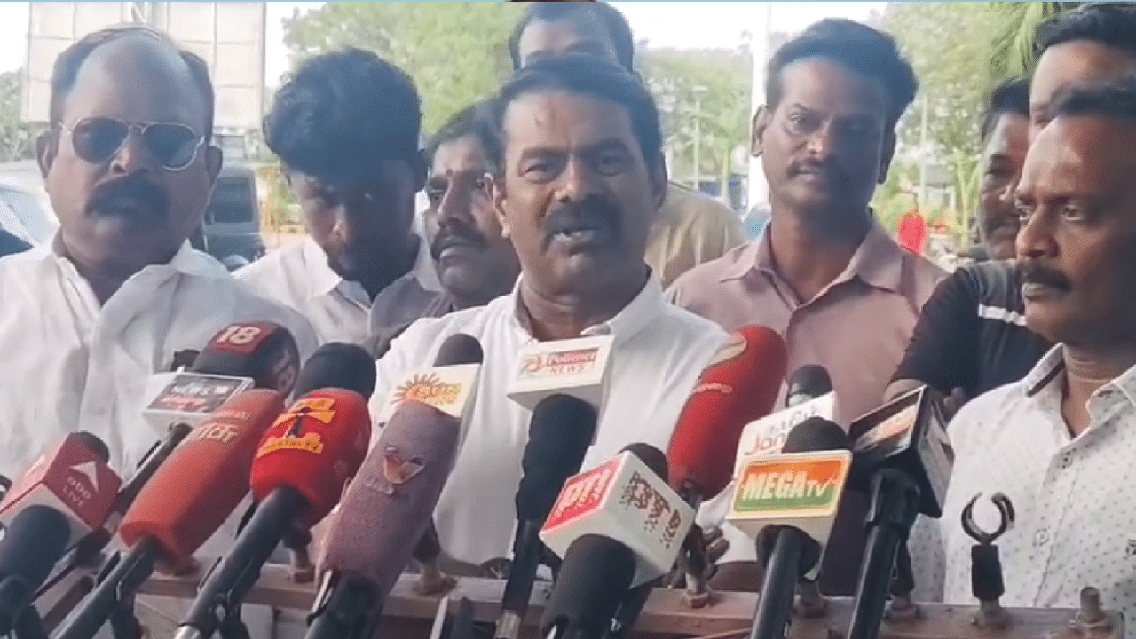 எனக்கு ஸ்ரீகாந்த்தை தெரியும்... அவர் பாவம் -  சீமான் கருத்து