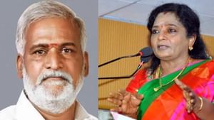 “நீங்க தமிழ்நாட்டுல மட்டும் தான்.. நாங்க அப்படியில்லை” .. திமுகவுக்கு தமிழிசை பதிலடி! “நீங்க தமிழ்நாட்டுல மட்டும் தான்.. நாங்க அப்படியில்லை” .. திமுகவுக்கு தமிழிசை பதிலடி!