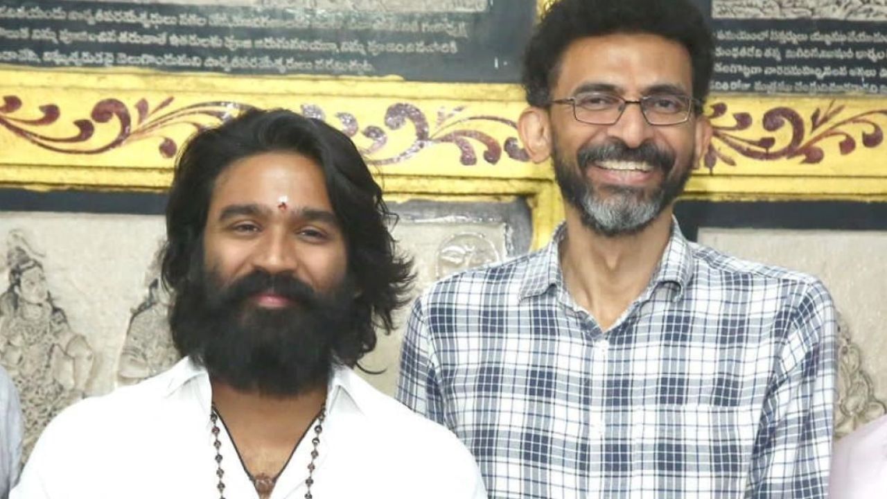 Dhanush : குபேரா படத்திற்காக தனுஷிற்கு ‘தேசிய விருது’ கிடைக்கும் – சேகர் கம்முலா! Dhanush : குபேரா படத்திற்காக தனுஷிற்கு ‘தேசிய விருது’ கிடைக்கும் – சேகர் கம்முலா!