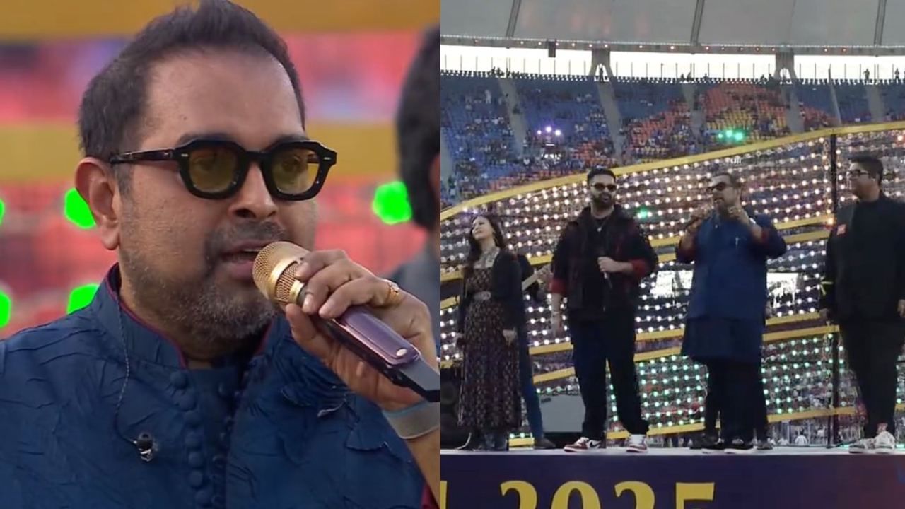 IPL 2025 Closing Ceremony: ஐபிஎல் 2025 பைனலில் இந்திய இராணுவத்தினருக்கு கௌரவம்.. தேசபக்திப் பாடல்களை பாடி அசத்திய ஷங்கர் மகாதேவன்! IPL 2025 Closing Ceremony: ஐபிஎல் 2025 பைனலில் இந்திய இராணுவத்தினருக்கு கௌரவம்.. தேசபக்திப் பாடல்களை பாடி அசத்திய ஷங்கர் மகாதேவன்!