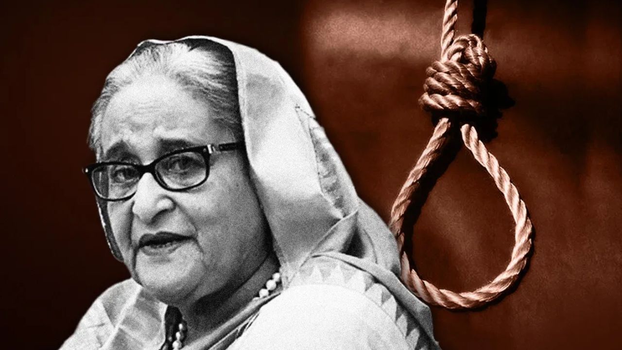 Bangladesh : மனிதகுலத்திற்கு எதிரான குற்றங்கள்.. ஷேக் ஹசீனாவுக்கு மரண தண்டனையா? Bangladesh : மனிதகுலத்திற்கு எதிரான குற்றங்கள்.. ஷேக் ஹசீனாவுக்கு மரண தண்டனையா?