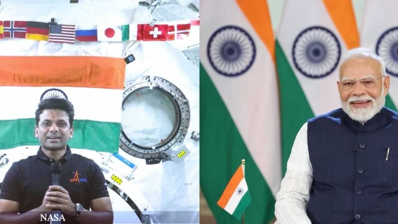 விண்வெளி நிலையத்தில் இந்திய வீரர்.. சுபான்ஷு சுக்லாவுடன் பேசிய பிரதமர் மோடி!