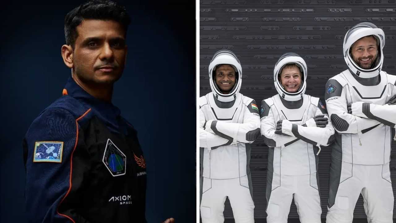 இந்தியர் சுபான்ஷு சுக்லாவின் விண்வெளி பயணம் ஒத்திவைப்பு.. காரணம் என்ன? மீண்டும் எப்போது?