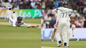 India vs England 1st Test: ஐசிசி விதிகளை மீறினாரா கேப்டன் சுப்மன் கில்..? தடை விதிக்க வாய்ப்பா..?