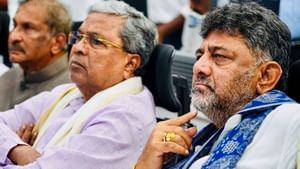 சித்தராமையா தான் முதல்வர்.. குழப்பங்களுக்கு முற்றுப்புள்ளி – சித்தராமையா மற்றும் டி.கே சிவகுமார் சொன்ன விஷயம்..