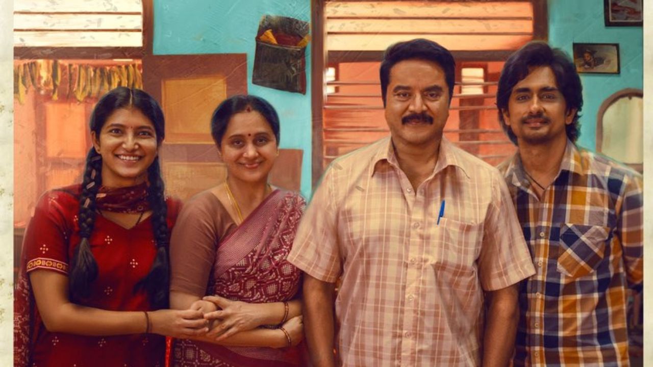 Siddharth : 3BHK படம் பிடித்திருந்தால் பாருங்கள்… அந்த காரணத்திற்காக படம் பார்க்க வராதீர்கள் – சித்தார்த் ஓபன் டாக்! Siddharth : 3BHK படம் பிடித்திருந்தால் பாருங்கள்… அந்த காரணத்திற்காக படம் பார்க்க வராதீர்கள் – சித்தார்த் ஓபன் டாக்!