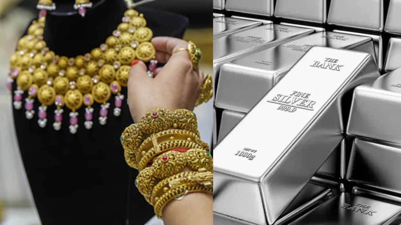 Silver Price : தங்கத்திற்கு ஈடு கொடுக்கும் வெள்ளி.. 13 ஆண்டுகளில் இல்லாத அளவு விலை உயர்வு!