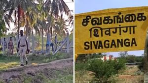 ஆடு, கோழிகளை திருட முயன்ற 2 பேர்.. அடித்தே கொன்ற கிராம மக்கள்.. சிவகங்கையில் அதிர்ச்சி
