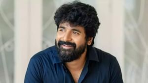 சிவகார்த்திகேயனுடன் இணையும் வைரல் நடிகை? இணையத்தில் கசிந்த தகவல்