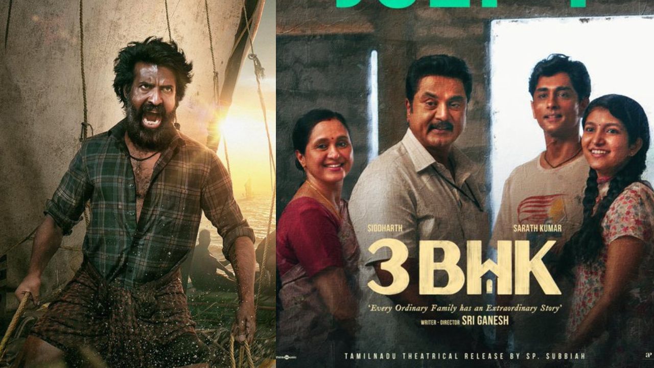 Soori: சந்தோஷமும் சிரிப்பும் கலந்த இடம் வீடு.. ‘3BHK’ படக்குழுவிற்கு வாழ்த்து தெரிவித்த நடிகர் சூரி! Soori: சந்தோஷமும் சிரிப்பும் கலந்த இடம் வீடு.. ‘3BHK’ படக்குழுவிற்கு வாழ்த்து தெரிவித்த நடிகர் சூரி!