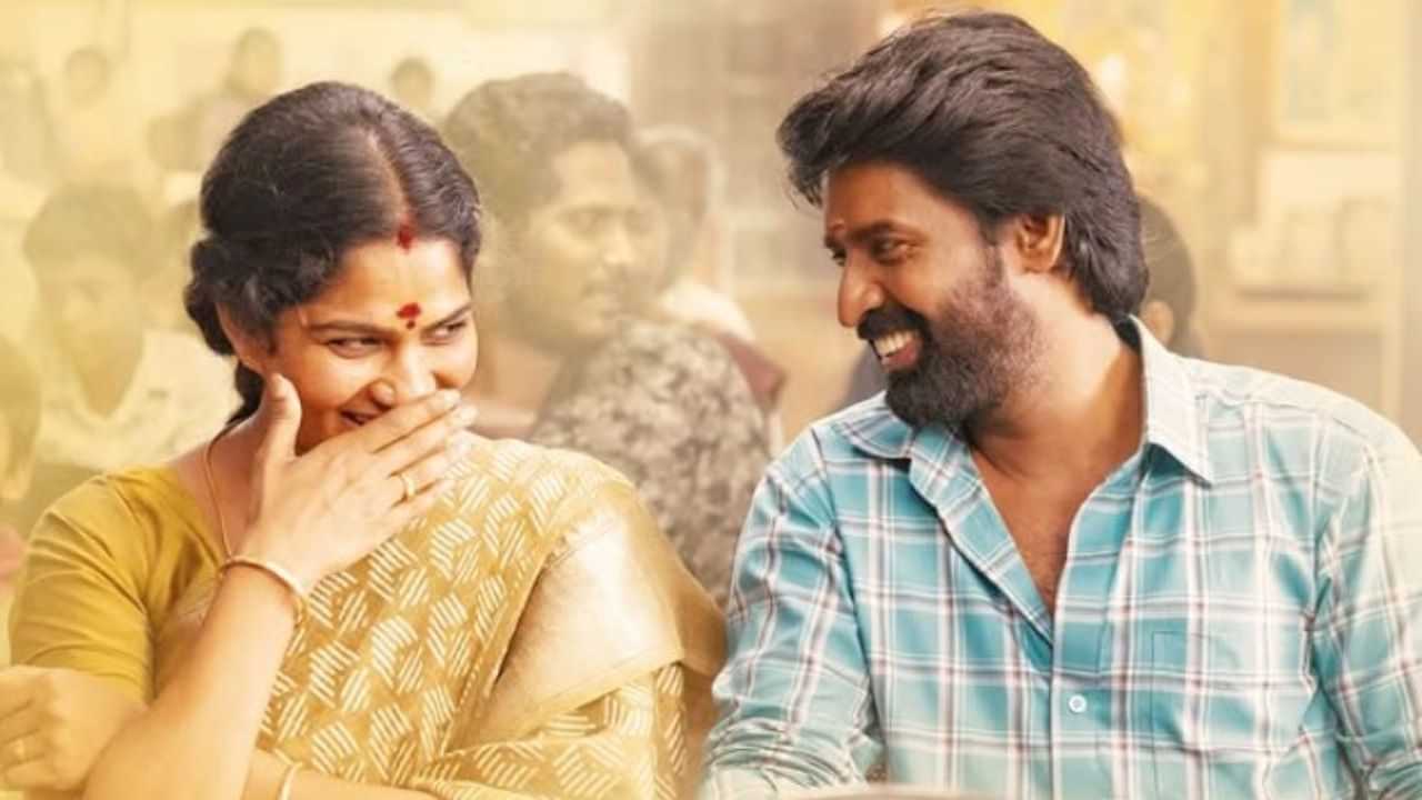 மாமன் படத்தில் சுவாசிகாவின் நடிப்பை பாராட்டி பேசிய நடிகர் சூரி