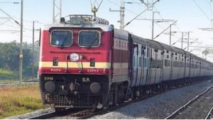 ரயில் பயணிகளே!  இன்று முதல் விரைவு ரயில்களில் வரும் புதிய மாற்றம்.. முக்கிய அறிவிப்பு