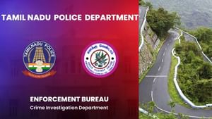 கொல்லிமலை: வனப்பகுதியில் 9 கிமீ நடந்தே சாராய வேட்டையில் ஈடுபட்ட எஸ்பி