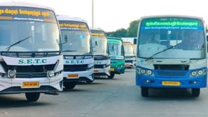 வார விடுமுறையையொட்டி இன்று முதல் சிறப்பு பேருந்துகள் இயக்கம்… எங்கெங்கு தெரியுமா?