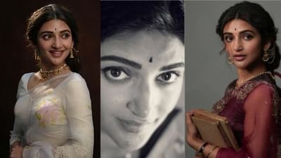 ஸ்ரீலீலாவிற்கு பிறந்தநாள் வாழ்த்து சொன்ன பராசக்தி இயக்குநர்! ஸ்ரீலீலாவிற்கு பிறந்தநாள் வாழ்த்து சொன்ன பராசக்தி இயக்குநர்!