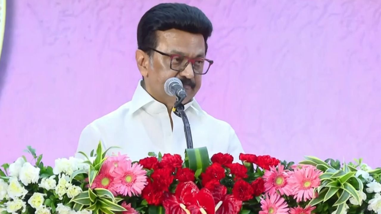 முற்போக்கு சிந்தனை கொண்ட சமுதாயத்தை உருவாக்க வேண்டும் - முதலமைச்சர் ஸ்டாலின்