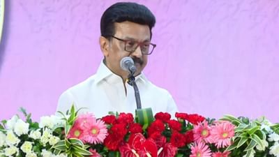 முற்போக்கான சமுதாயத்தை உருவாக்க வேண்டும் - முதல்வர் ஸ்டாலின் முற்போக்கான சமுதாயத்தை உருவாக்க வேண்டும் - முதல்வர் ஸ்டாலின்