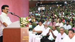 தமிழனுக்கு தொண்டு செய்து மறைந்தவர் கலைஞர் – நூற்றாண்டு விழாவில் முதல்வர் ஸ்டாலின் புகழாரம்..