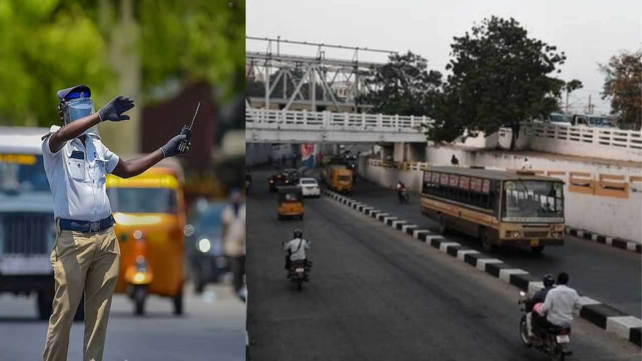 சென்னையில் போக்குவரத்து மாற்றம்: ஜூன் 29 முதல் ஒருவழிப் பாதை நடைமுறை