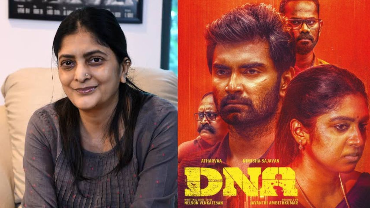 Sudha Kongara : அதர்வாவின் அருமையான நடிப்பு.. டிஎன்ஏ படக்குழுவைப் பாராட்டிய சுதா கொங்கரா! Sudha Kongara : அதர்வாவின் அருமையான நடிப்பு.. டிஎன்ஏ படக்குழுவைப் பாராட்டிய சுதா கொங்கரா!