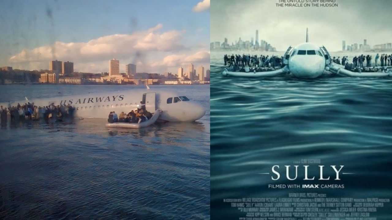 OTT Movies: நடுவானில் விமான விபத்து.. சிக்கும் 155 பயணிகள்.. இந்த படம் தெரியுமா?