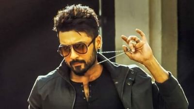 ரீ ரிலீஸாகும் நடிகர் சூர்யாவின் சூப்பர் ஹிட் படம்... ரீ ரிலீஸாகும் நடிகர் சூர்யாவின் சூப்பர் ஹிட் படம்...