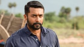 Suriya: 2 நிமிட காட்சி தான்.. 20 வருட சபதத்தை மீறிய நடிகர் சூர்யா! Suriya: 2 நிமிட காட்சி தான்.. 20 வருட சபதத்தை மீறிய நடிகர் சூர்யா!...