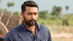 Suriya: 2 நிமிட காட்சி தான்.. 20 வருட சபதத்தை மீறிய நடிகர் சூர்யா!