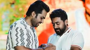 எனக்கும் என் தம்பி கார்த்திக்குமான உறவு… நெகிழ்ந்து பேசிய சூர்யா