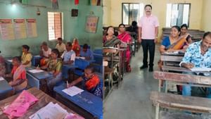 Tamil Nadu Adult Literacy: வயது வந்தோர் கல்வி திட்டம்.. 100 சதவீத தேர்ச்சியுடன் தமிழ்நாடு முதலிடம்!