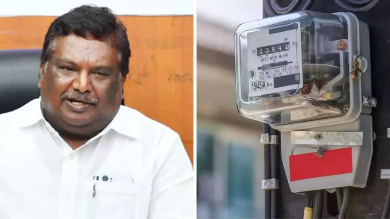 தமிழகத்தில் மின் கட்டணம் உயர்வா? அமைச்சர் சிவசங்கர் முக்கிய அறிவிப்பு! தமிழகத்தில் மின் கட்டணம் உயர்வா? அமைச்சர் சிவசங்கர் முக்கிய அறிவிப்பு!