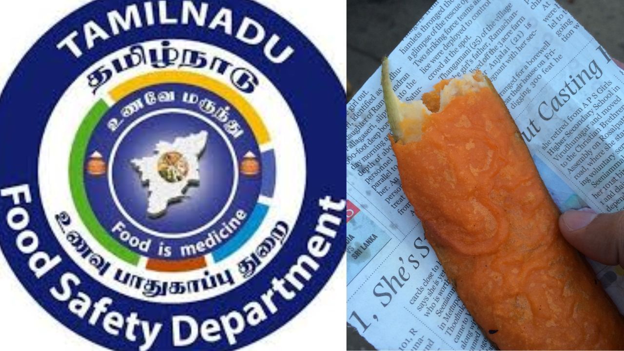 செய்தித்தாள்களில் உணவுப்பொருட்கள் பேக் செய்யக் கூடாது: முக்கிய வழிகாட்டு நெறிமுறைகள் வெளியீடு செய்தித்தாள்களில் உணவுப்பொருட்கள் பேக் செய்யக் கூடாது: முக்கிய வழிகாட்டு நெறிமுறைகள் வெளியீடு