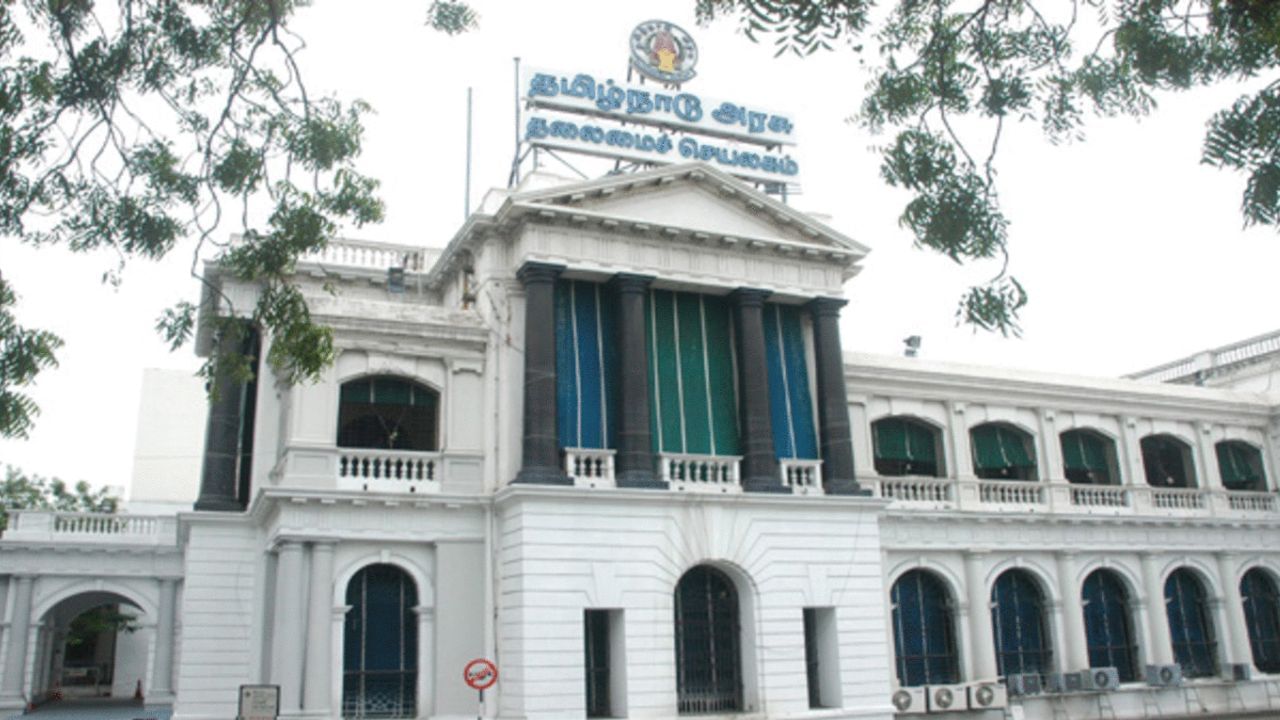 Tamil Nadu IAS Officer Transfers: தமிழ்நாட்டில் 55 ஐஏஎஸ் அதிகாரிகள் இடமாற்றம்.. 9 மாவட்ட ஆட்சியர்கள் புதிதாக நியமனம்! Tamil Nadu IAS Officer Transfers: தமிழ்நாட்டில் 55 ஐஏஎஸ் அதிகாரிகள் இடமாற்றம்.. 9 மாவட்ட ஆட்சியர்கள் புதிதாக நியமனம்!