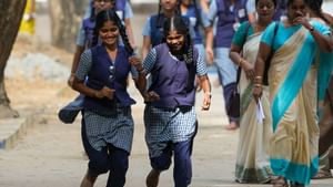 மாணவர்களுக்கு குட் நியூஸ்.. இத்தனை நாட்கள் விடுமுறையா? 2025-26 பள்ளி நாட்காட்டி வெளியீடு!