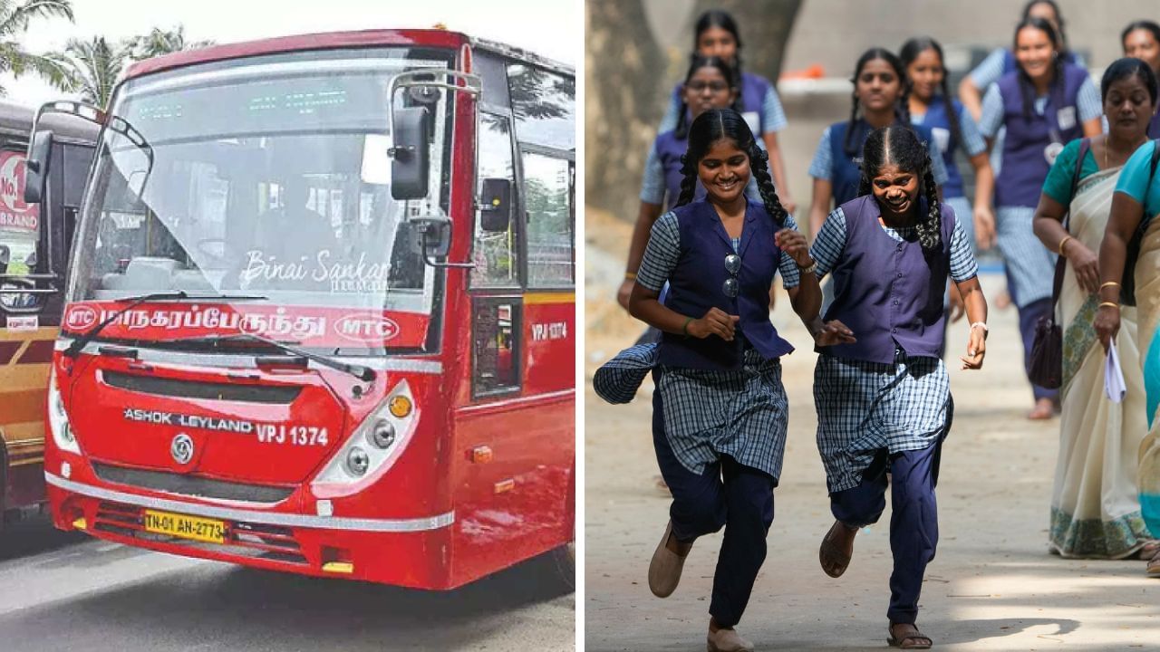பள்ளிகள் திறப்பு.. ஓட்டுநர், நடத்துனர்களுக்கு பறந்த உத்தரவு… போக்குவரத்து கழகம் அதிரடி பள்ளிகள் திறப்பு.. ஓட்டுநர், நடத்துனர்களுக்கு பறந்த உத்தரவு… போக்குவரத்து கழகம் அதிரடி