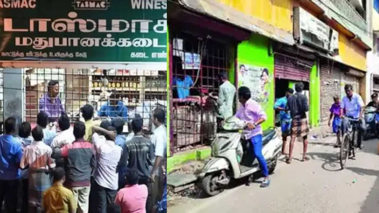 தமிழ்நாடு: டாஸ்மாக் கடையால் பிரச்னையா? ஒரு புகார் போதும்.. 30 நாட்களில் நடவடிக்கை தமிழ்நாடு: டாஸ்மாக் கடையால் பிரச்னையா? ஒரு புகார் போதும்.. 30 நாட்களில் நடவடிக்கை