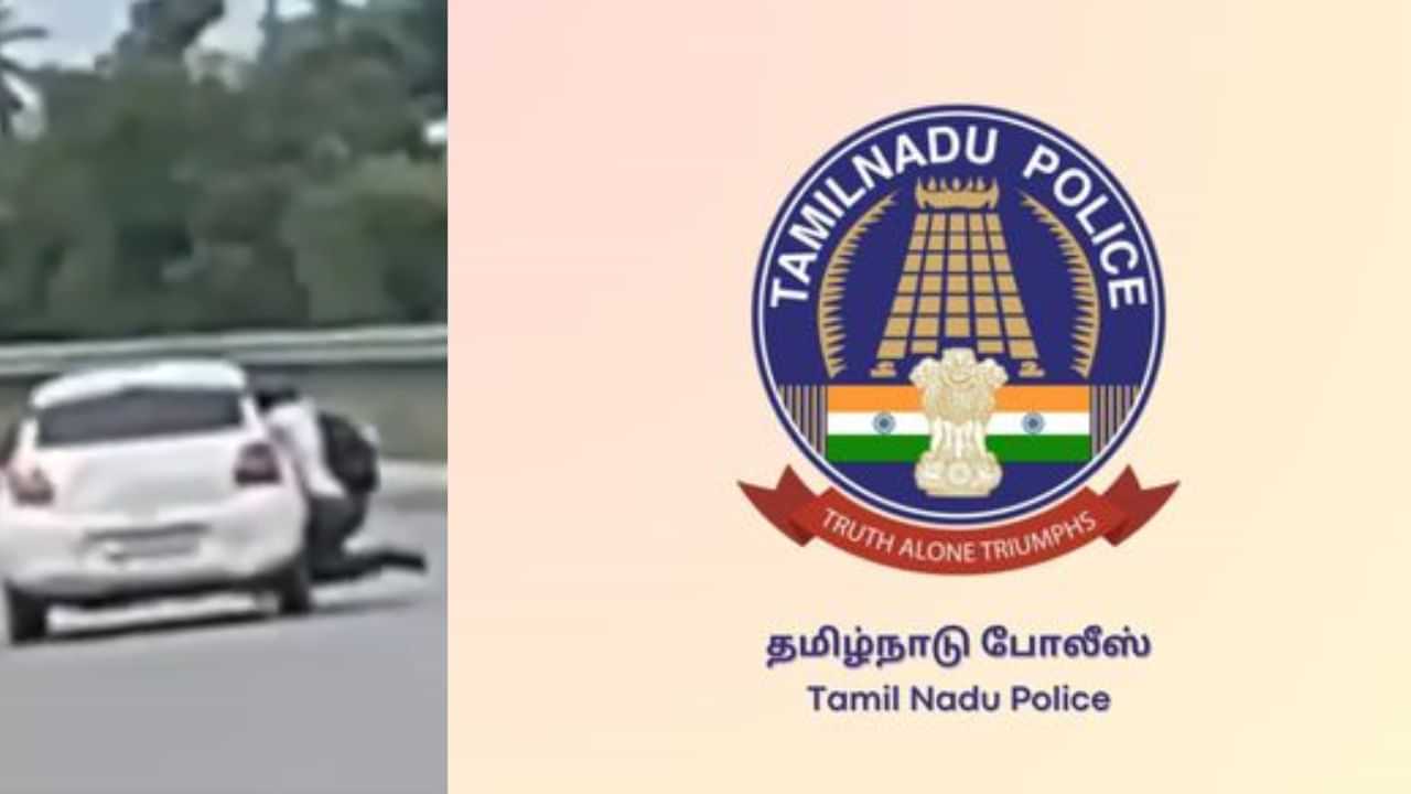 திருவள்ளூரில் பரபரப்பு: போலீஸ்காரரை காரில் இழுத்துச் சென்ற ரவுடி!