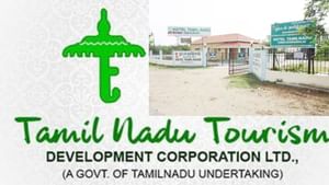 தமிழக சுற்றுலாத் துறையில் புதிய மைல்கல்: 22 சுற்றுலா தலங்களில் ஒலி வழிகாட்டுதல் வசதி!