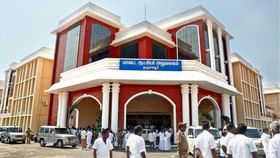 தஞ்சாவூர்: ஓய்வூதியதாரர்கள், திருநங்கைகளுக்கான முக்கிய அறிவிப்பு..! தஞ்சாவூர்: ஓய்வூதியதாரர்கள், திருநங்கைகளுக்கான முக்கிய அறிவிப்பு..!