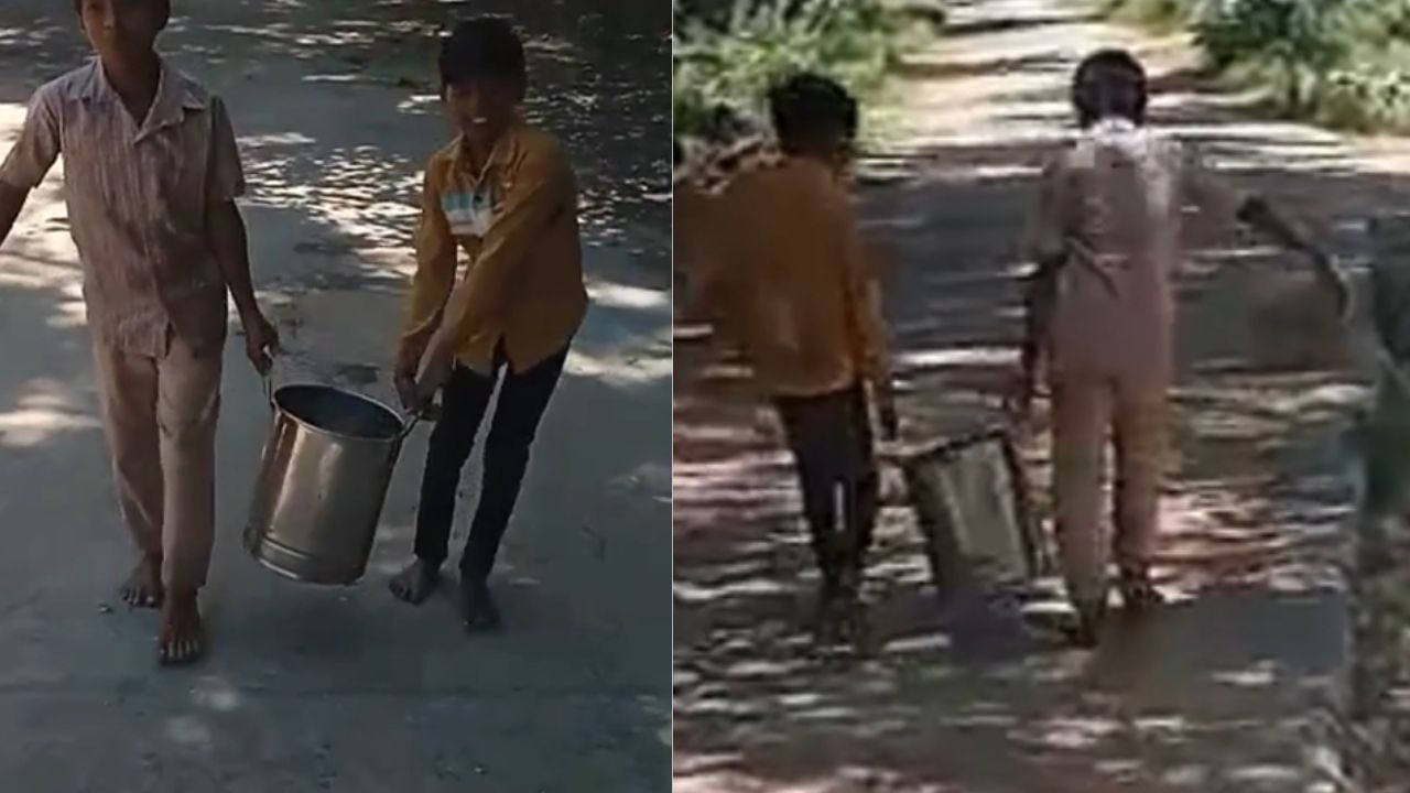 பள்ளியில் குடிநீர் வசதி இல்லாத காரணத்தால் மாணவர்களுக்கு ஏற்பட்ட அவல நிலை..