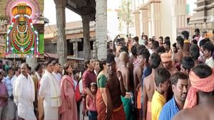 திருவண்ணாமலையில் பரபரப்பு: அண்ணாமலையார் கோயிலில் ஆந்திரா – கர்நாடகா பக்தர்களிடையே மோதல்