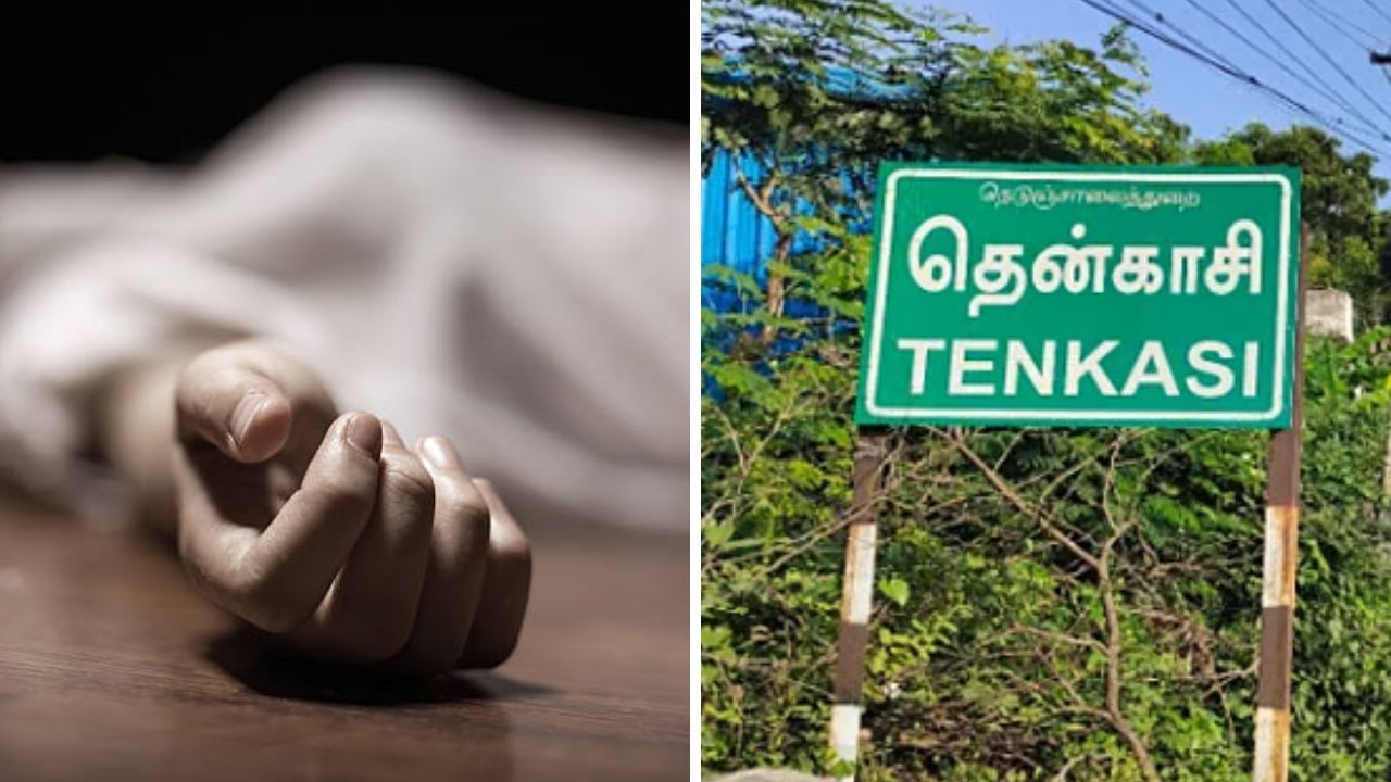 முதியோர் இல்லத்தில் சோகம்.. கெட்டுப்போன உணவை சாப்பிட்ட 3 பேர் பலி.. தென்காசியில் நடந்த சம்பவம்! முதியோர் இல்லத்தில் சோகம்.. கெட்டுப்போன உணவை சாப்பிட்ட 3 பேர் பலி.. தென்காசியில் நடந்த சம்பவம்!