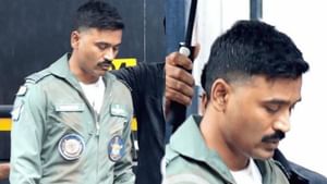 Dhanush : தனுஷின் ‘தேரே இஷ்க் மெய்ன்’ பட ஷூட்டிங் புகைப்படம் லீக்.. அந்த ரோலில் தனுஷ் நடிக்கிறாரா? Dhanush : தனுஷின் ‘தேரே இஷ்க் மெய்ன்’ பட ஷூட்டிங் புகைப்படம் லீக்.. அந்த ரோலில் தனுஷ் நடிக்கிறாரா?