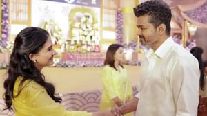 Mamitha Baiju : ஜன நாயகன் ஷூட்டிங் முடிவில் விஜய் சார் எமோஷனல் ஆகிட்டாரு – மமிதா பைஜூ பேச்சு! Mamitha Baiju : ஜன நாயகன் ஷூட்டிங் முடிவில் விஜய் சார் எமோஷனல் ஆகிட்டாரு – மமிதா பைஜூ பேச்சு!